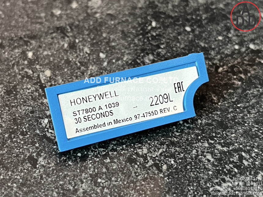Honeywell R7849 A 1023 (3)